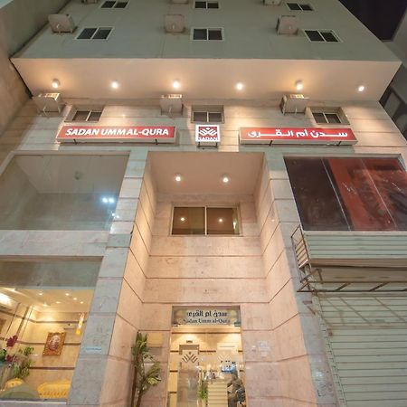 Sadan Umm Al Qura Mecca Exterior foto